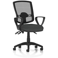 Eclipse Plus III Deluxe Mesh Back Lever Task Operator Chair, Fixed Height Arms, Quest Mussel Eclipse Plus III Deluxe Mesh Back Lever Task Operator Chair, Fixed Height Arms, Quest Mussel