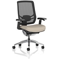 Ergo Click Mesh Back Chair, Height Adjustable Arms, Quest Salt