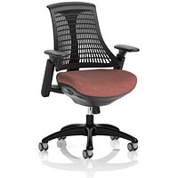 Flex Task Black Frame Black Back Operator Chair, Height Adjustable Arms, Rivet Forge