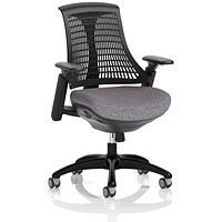 Flex Task Black Frame Black Back Operator Chair, Height Adjustable Arms, Rivet Fuse