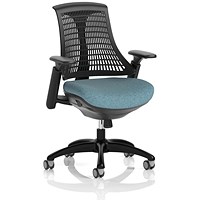 Flex Task Black Frame Black Back Operator Chair, Height Adjustable Arms, Rivet Quench