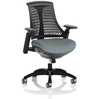 Flex Task Black Frame Black Back Operator Chair, Height Adjustable Arms, Rivet Tensile