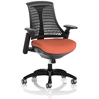 Flex Task Black Frame Black Back Operator Chair, Height Adjustable Arms, Quest Crab