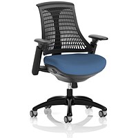 Flex Task Black Frame Black Back Operator Chair, Height Adjustable Arms, Quest Limpet