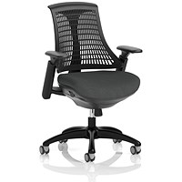 Flex Task Black Frame Black Back Operator Chair, Height Adjustable Arms, Quest Mussel