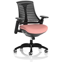 Flex Task Black Frame Black Back Operator Chair, Height Adjustable Arms, Quest Shrimp