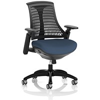 Flex Task Black Frame Black Back Operator Chair, Height Adjustable Arms, Quest Whelk