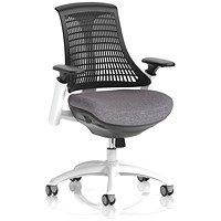 Flex Task White Frame Black Back Operator Chair, Height Adjustable Arms, Rivet Fuse