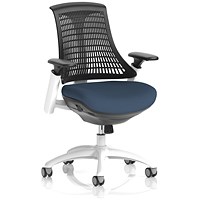 Flex Task White Frame Black Back Operator Chair, Height Adjustable Arms, Quest Whelk Flex Task White Frame Black Back Operator Chair, Height Adjustable Arms, Quest Whelk