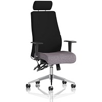 Onyx Ergo Black Back Posture Chair With Headrest, Height Adjustable Arms, Rivet Fuse