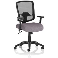 Portland Mesh Back Task Operator Chair, Height Adjustable Arms, Rivet Fuse
