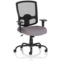Portland HD Mesh Back Chair, Height Adjustable Arms, Rivet Fuse