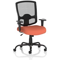 Portland HD Mesh Back Chair, Height Adjustable Arms, Quest Crab