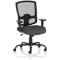 Portland HD Mesh Back Chair, Height Adjustable Arms, Quest Mussel