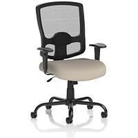 Portland HD Mesh Back Chair, Height Adjustable Arms, Quest Salt