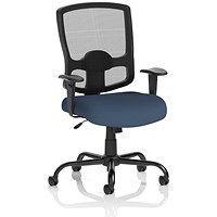 Portland HD Mesh Back Chair, Height Adjustable Arms, Quest Whelk