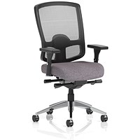 Regent High Mesh Back Ergonomic Task Operator Chair, Height Adjustable Arms, Rivet Fuse