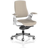 Zure Executive Chair, Height Adjustable Arms, Quest Salt