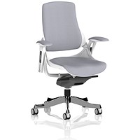 Zure Executive Chair, Height Adjustable Arms, Quest Shell