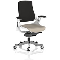 Zure Black Back Executive Chair, Height Adjustable Arms, Quest Salt