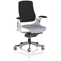 Zure Black Back Executive Chair, Height Adjustable Arms, Quest Shell