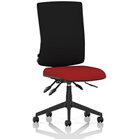 Orlena High Black Back Task Operator Chair, Bergamot Cherry