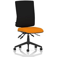 Orlena High Black Back Task Operator Chair, Senna Yellow