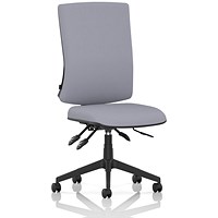 Orlena High Back Task Operator Chair, Quest Shell