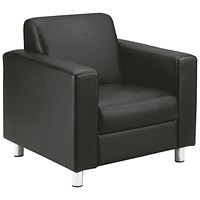 Avior Executive Reception Leather Faced Armchair, Black Avior Executive Reception Leather Faced Armchair, Black