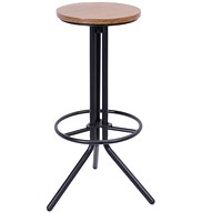 Trine Wooden Stool