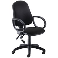 Jemini Intro High Back Posture Chair with Fixed Arms 640x640x990-1160mm Black