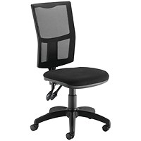 First Medway High Back Operator Chair 640x640x1010-1175mm Mesh Back Black
