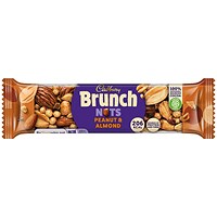 Cadbury Nuttier Peanut & Almond Chocolate Bars, Pack of 15