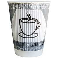 MyCafe Rippled Wall Hot Cups 250ml Pack of 25