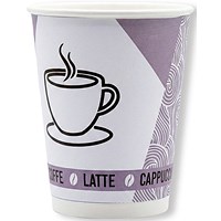MyCafe Hot Cups 25cl/8oz ((Pack of 50))