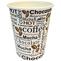 Hot Drink Pattern Cup, 250ml, Pack of 50