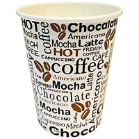 Hot Drink Pattern Cup, 350ml, Pack of 50