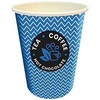 Hot Drink Cup, 227ml, Blue, Pack of 50