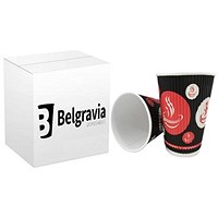 Belgravia Triple Walled Red Tea & Coffee Ripple Cups, 227ml, Pack of 25