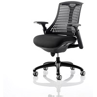 Flex Task Black Frame & Seat Operator Chair, Height Adjustable Arms, Black Back