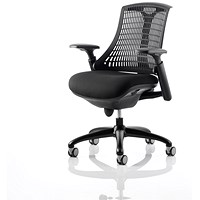 Flex Task Operator Chair, Black Frame, Black Seat, Black Back