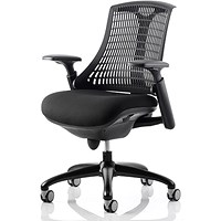 Flex Task Black Frame & Seat Operator Chair, Height Adjustable Arms, Black Back - Delivered Built
