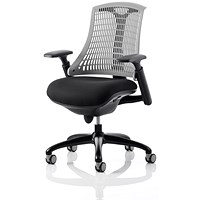 Flex Task Black Frame & Seat Operator Chair, Height Adjustable Arms, Grey Back