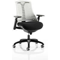 Flex Task Black Frame & Seat Operator Chair, Height Adjustable Arms, Off-White Back