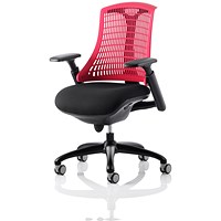 Flex Task Black Frame & Seat Operator Chair, Height Adjustable Arms, Red Back