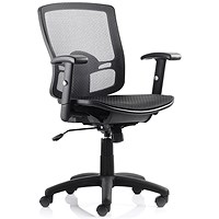 Palma Mesh Operator Chair, Height Adjustable Arms, Black