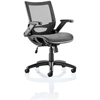 Fuller Mesh Operator Chair, Height Adjustable Arms, Black