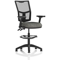 Eclipse Plus II High Rise Mesh Back Operator Chair, Charcoal, With Height Adjustable And Folding Arms