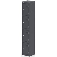Qube Locker 4 Door 1800mm High Graphite Grey