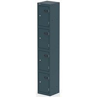 Qube Locker 4 Door 1800mm High Ocean Cobalt